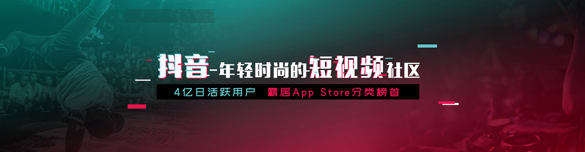 果洛百度推广运营
