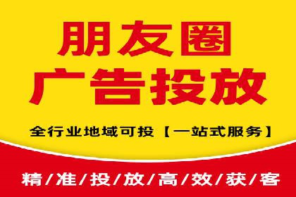 百度推广代理助力企业打造爆款产品