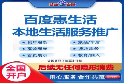SEM主管案例分析：广告效果监控与调整