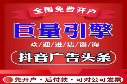 旅游景点SEM推广：吸引更多游客的技巧